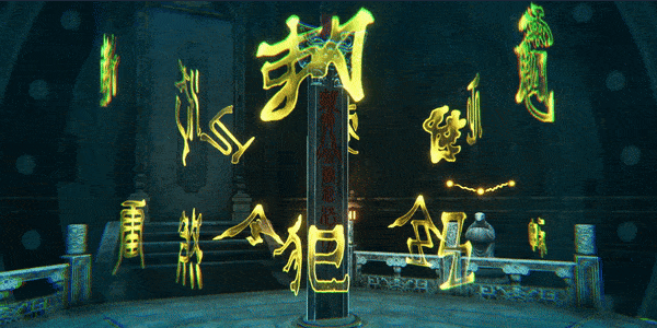 《3D密室逃脱：神秘庄园》电脑版