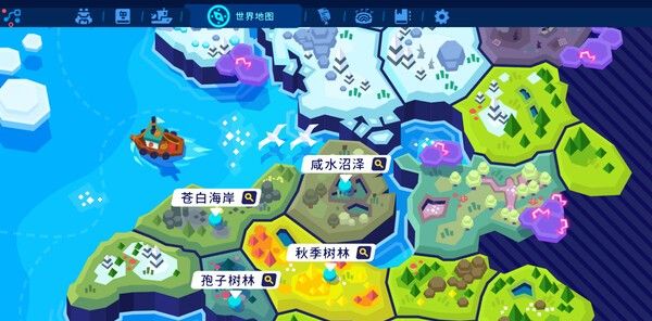 《Botworld Odyssey》免安装汉化版