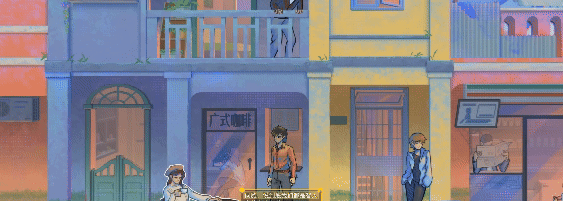 《庞加莱回归》电脑版