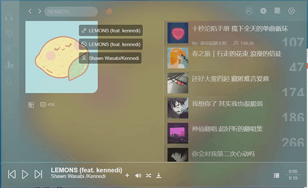 soso音乐