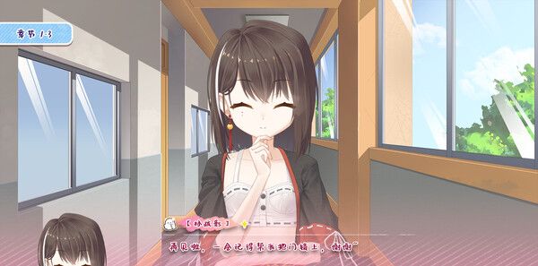 《月白星斗》官方版