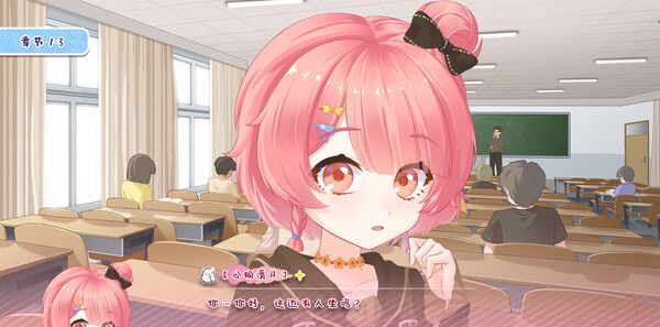 《月白星斗》官方版