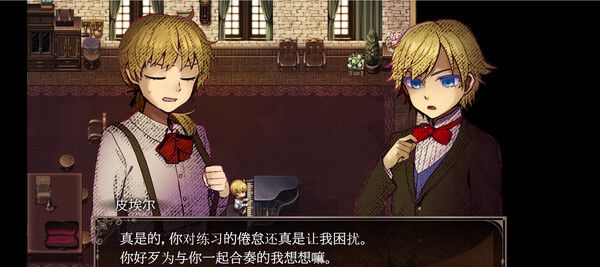 《克罗艾的镇魂曲 -encore-》官方版