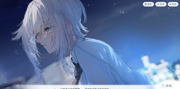 《始于谎言的夏日恋情》官方版