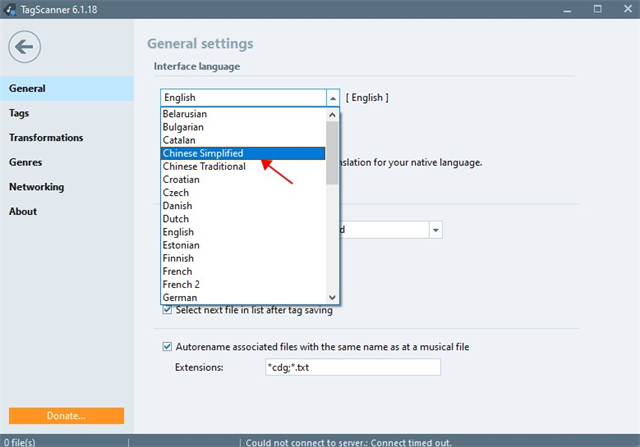 TagScanner(MP3标签修改器)
