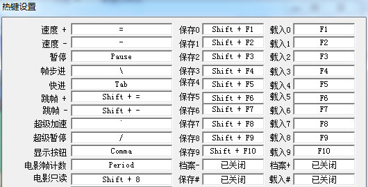 Snes9X(SNES模拟器)