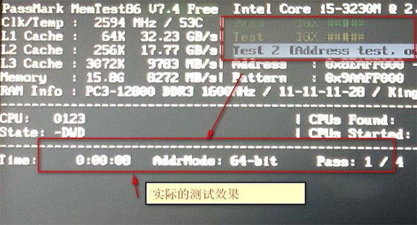 memtest86