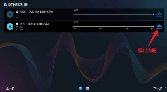 Ashampoo music studio官网版