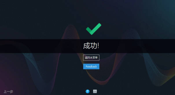 Ashampoo music studio官网版