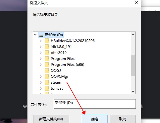 轻映录屏最新版