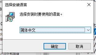 Total CAD Converter(CAD格式转换器)