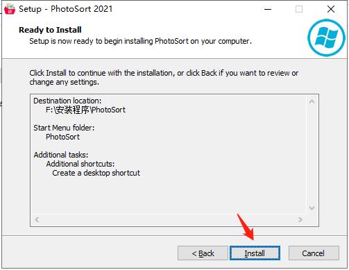 Abelssoft PhotoSort(图片管理软件)
