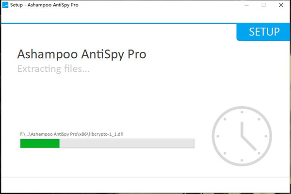 Ashampoo AntiSpy Pro(电脑隐私保护工具)