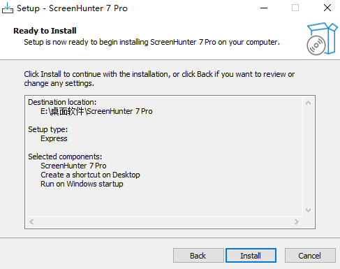 ScreenHunter pro(屏幕抓取工具)
