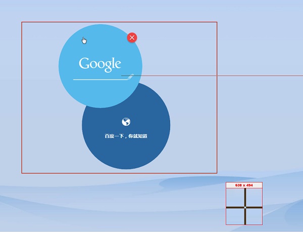 ScreenHunter pro(屏幕抓取工具)