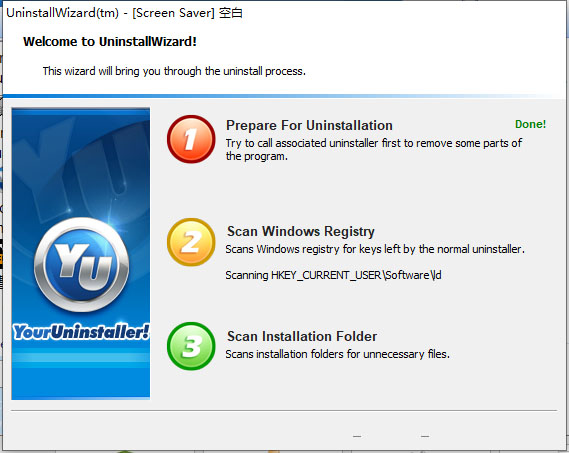 your uninstaller pro(软件卸载工具 )