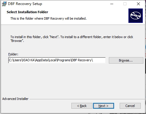 DBF Recovery(DBF文件修复软件)