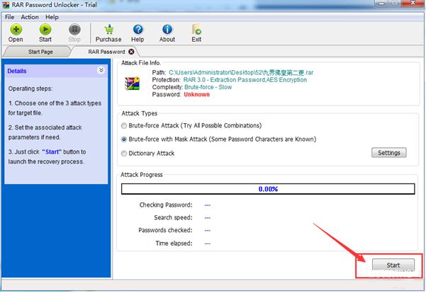 RAR Password Unlocker