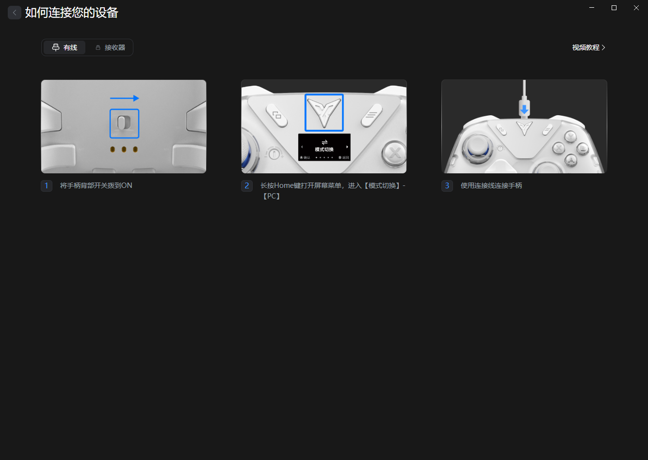 飞智空间站(支持八爪鱼5)