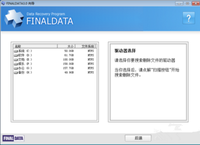 FinalData