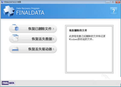 FinalData