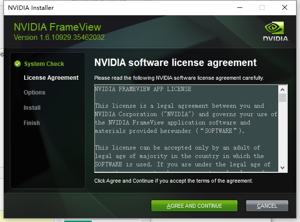 FrameView(英伟达跑分软件)