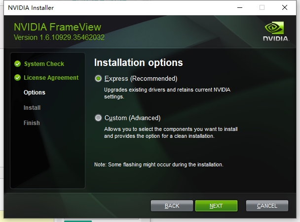 FrameView(英伟达跑分软件)
