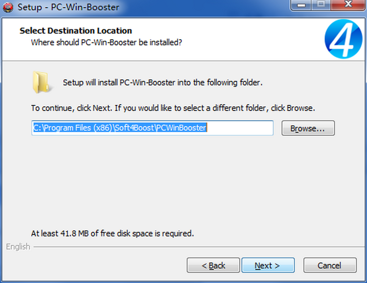 pc win booster(系统优化软件)