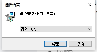 Duplicate File Finder Plus(重复文件查找工具)