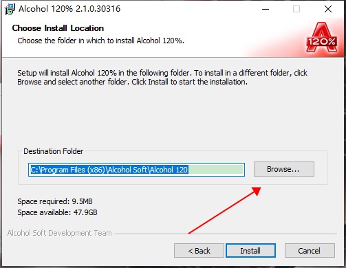 酒精(Alcohol 120%)