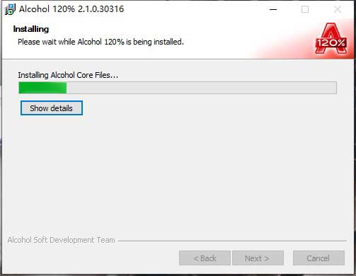 酒精(Alcohol 120%)