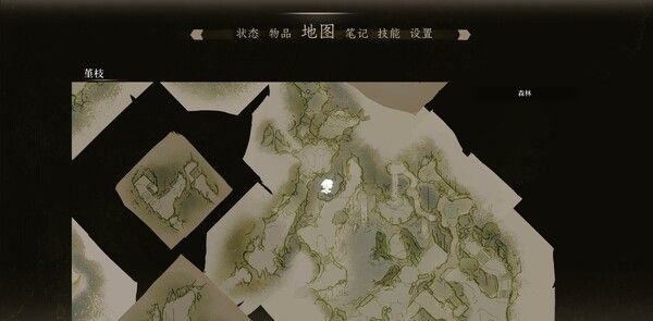 《星之旅》试玩版