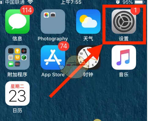 Safari浏览器如何关闭Safari建议 《safari浏览器》关闭siri建议方法