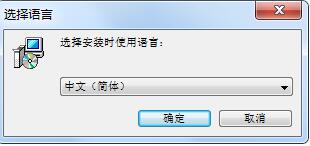 天时子平生辰八字