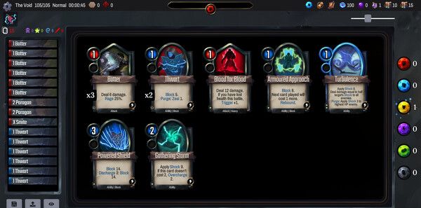 《虚空穹牢》官方版