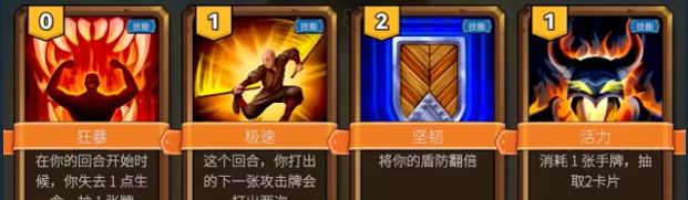 《地下探险者》demo