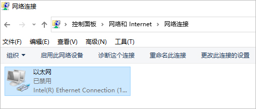 savvius omnipeek enterprise
