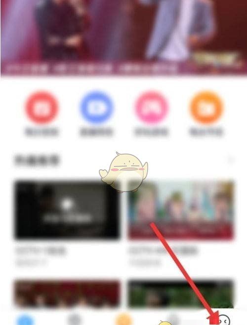 《电视家》内置音效开启方法