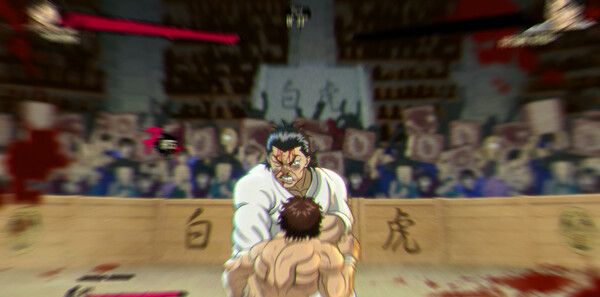 《范马刃牙：血之竞技场》官方版