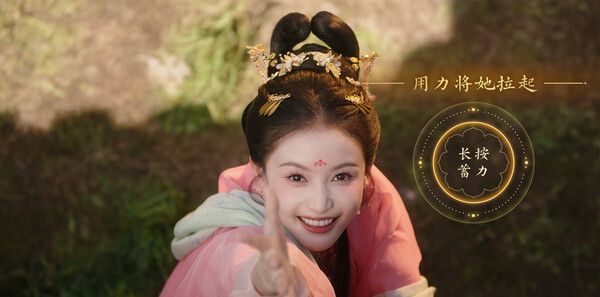 《女王的游戏:盛世天下》官方版