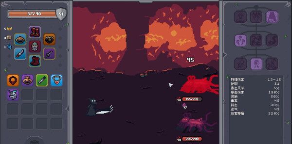 《掠夺传奇》官方版