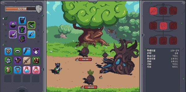 《掠夺传奇》官方版