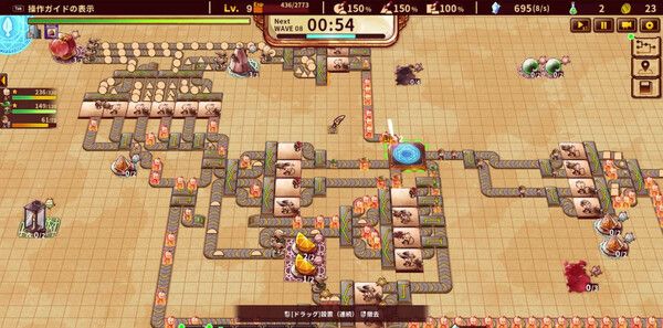 《涂鸦英雄工厂》官方版