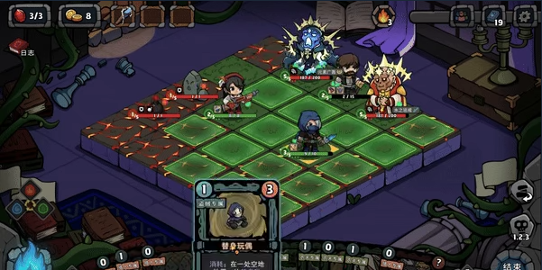 《黑夜轮回》demo