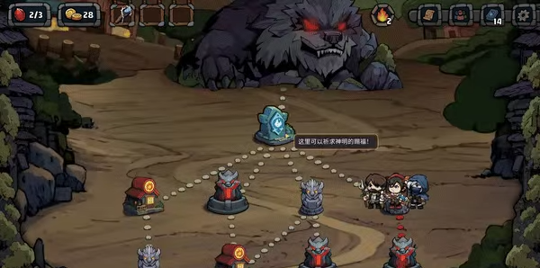 《黑夜轮回》demo