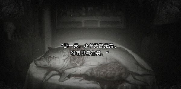 《异乡人们》官方版