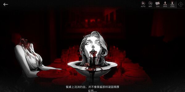 《异乡人们》官方版