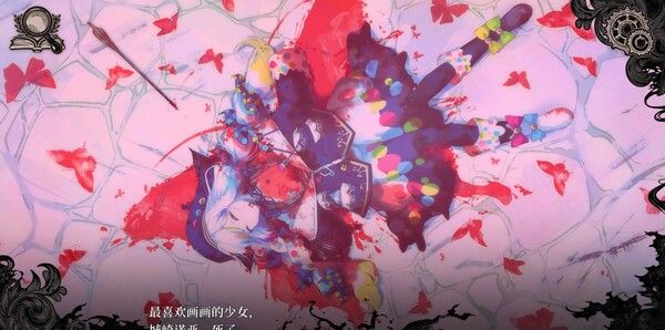 《魔法少女的魔女审判》官方版