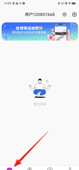 03ca3f1590e4a39d6e8eb091b6a7795d.png 4f084ea9b2a8eed68ec84907127f5e50.png