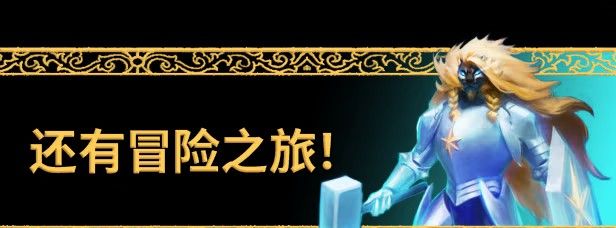 《骰子传奇》免安装汉化版